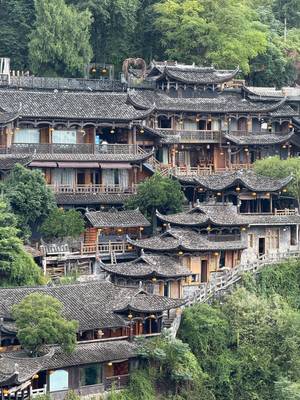 Furong Wasserfall – Altstadt China
