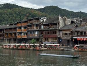 Fenghuang Altstadt – Brücke und Fluss China