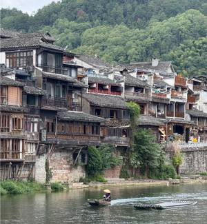 Fenghuang - Brücke und Altstadt