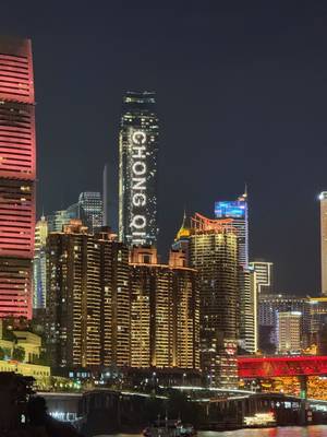 Hongyadong Chongqing – beleuchtete Häuser am Fluss China