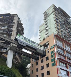 Chongqing Architektur – Wolkenkratzer China
