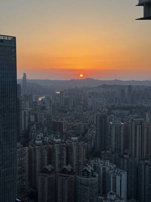 Chongqing Skyline – China Rundreise
