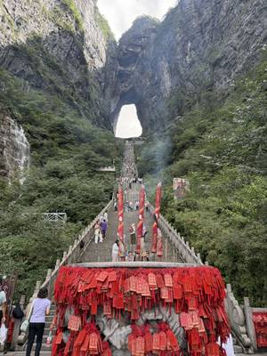 Tianmen Mountain – Glasweg und Heaven